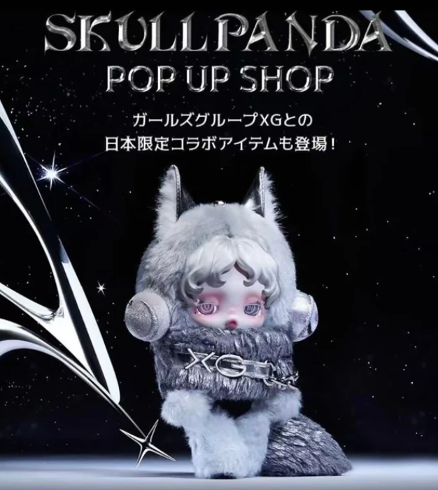 SKULLPANDA x XG Japan Limited-Pre order