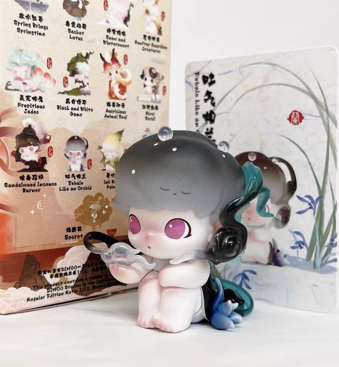 DIMOO Stories in the Cup Series  Figures