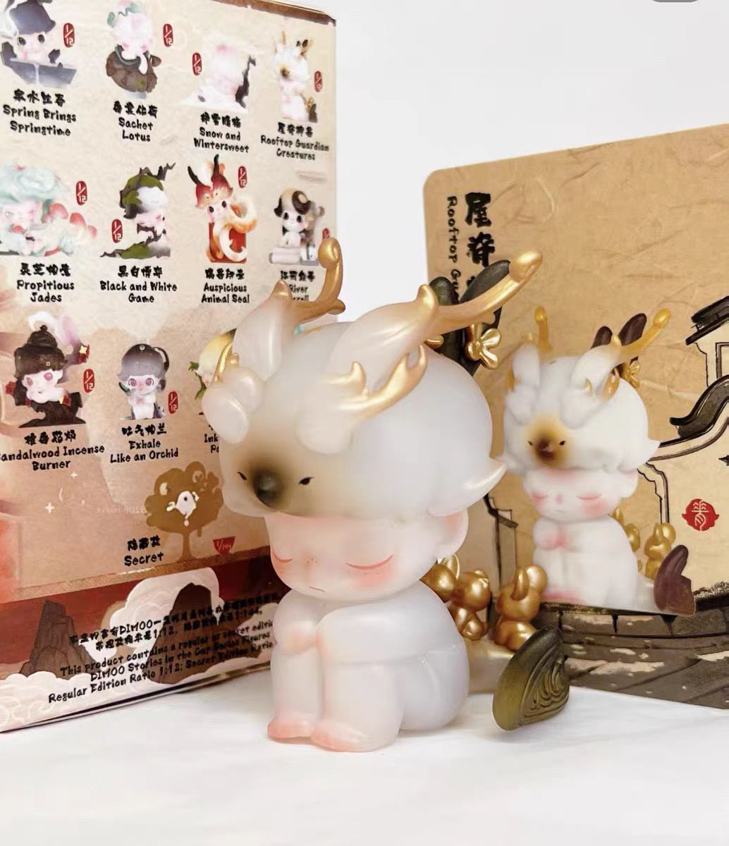 DIMOO Stories in the Cup Series  Figures
