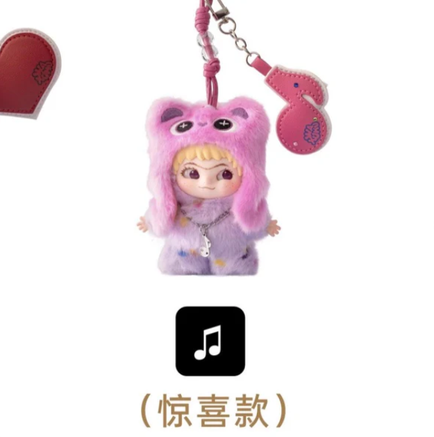 WAKUKU  Let's Power Through Immediately