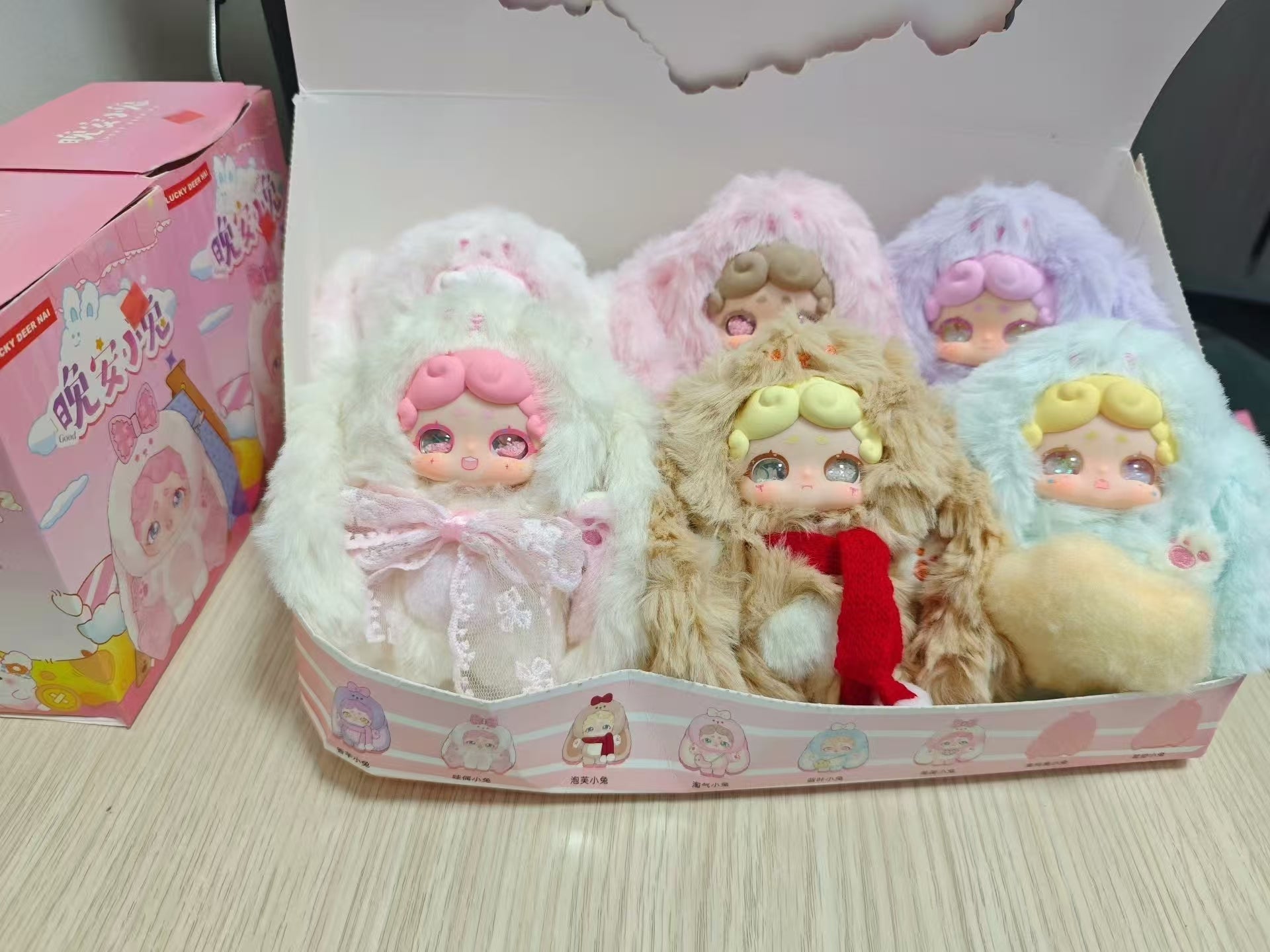 LUCKY DEER NAI GOOD NIGHT Rabbit Series Plush Blind Box