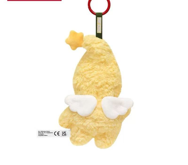 Apple of My Eye Series - Twinkle Twinkle Christmas Gift Box