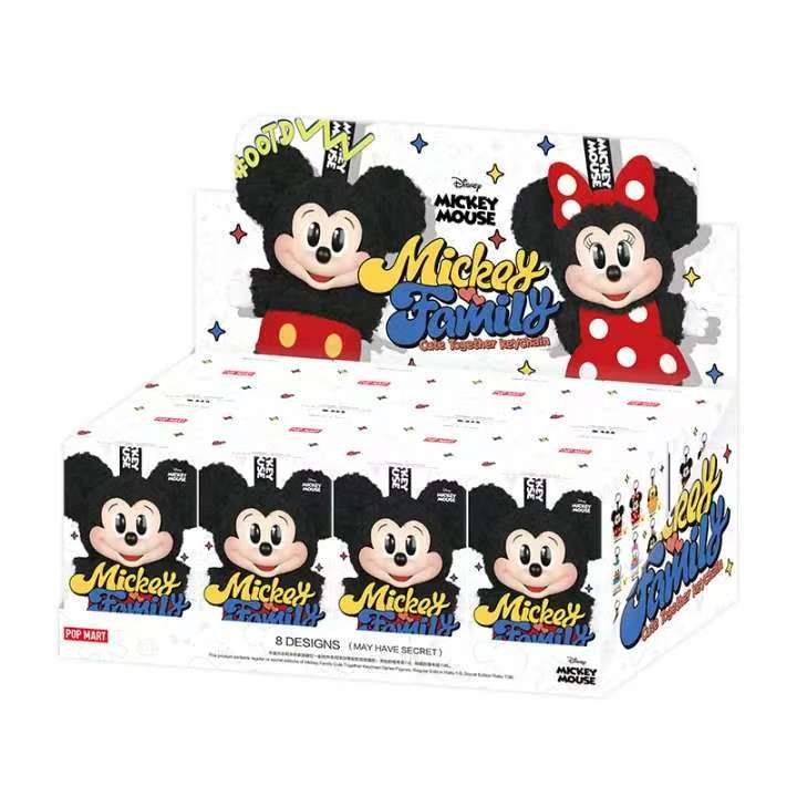 Mickey Family Cute Together Keychain Series plush pendant Blind Box