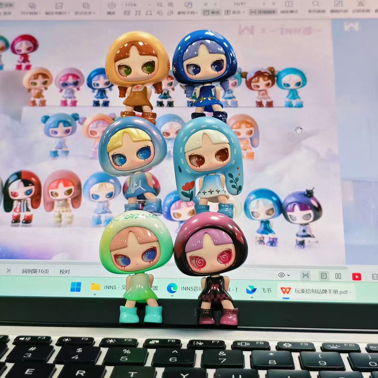 INN’S SYMPHONY ILLUSION AND REALITY 2.0