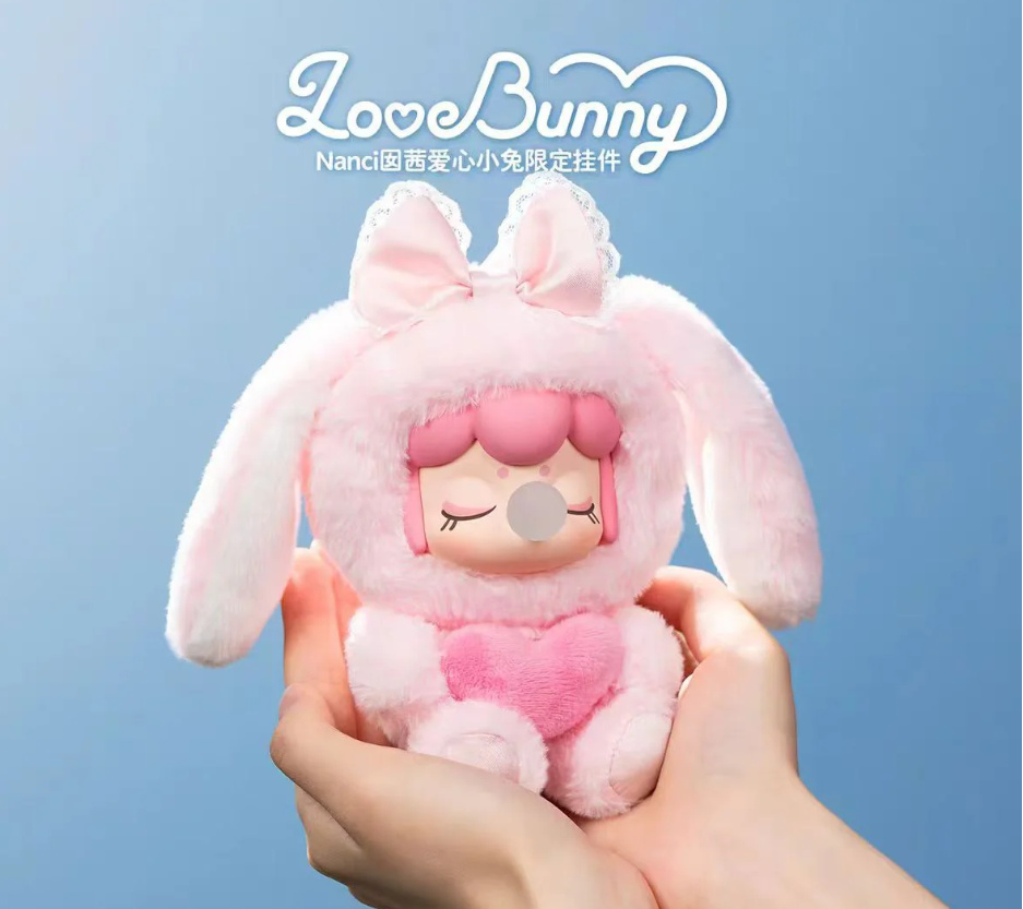 Nanci Love Bunny Pendant（pre order）