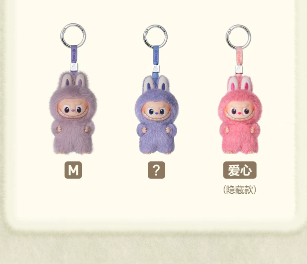 LABUBU THE MONSTERS PIN FOR LOVE SERIES-VINYL PLUSH PENDANT BLIND BOX