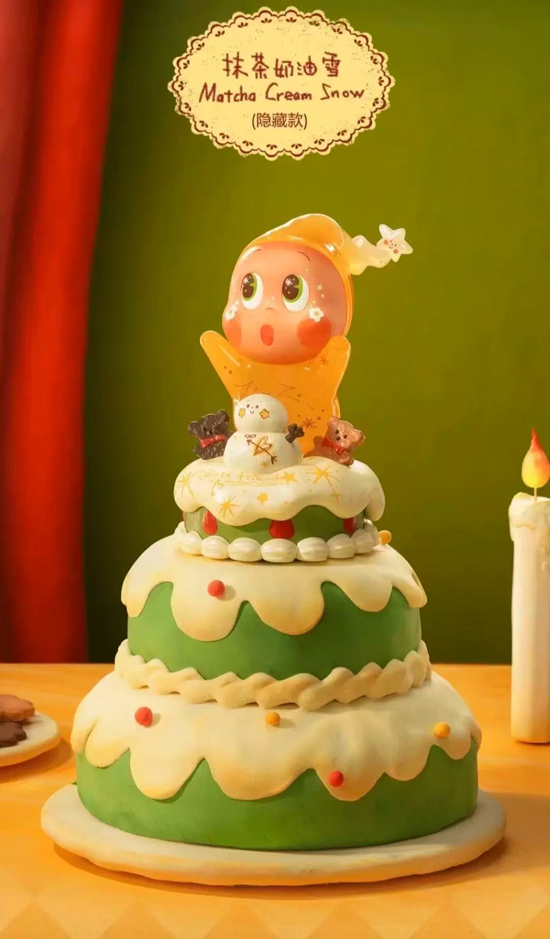 Twinkle Twinkle Savor the Moment Series Figures