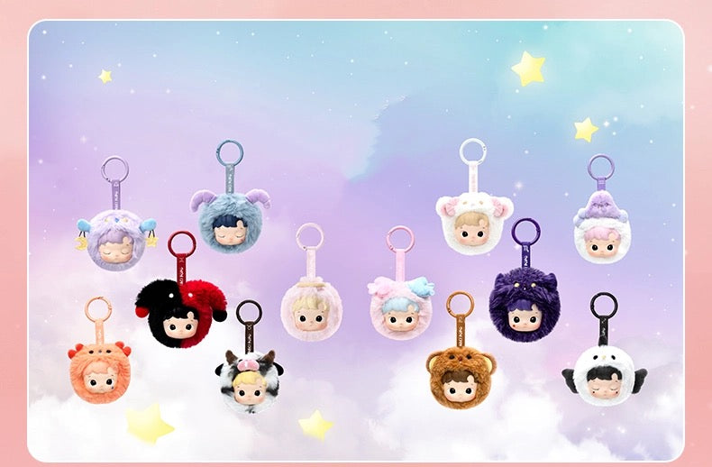 The constellation Hacipupu vinyl plush