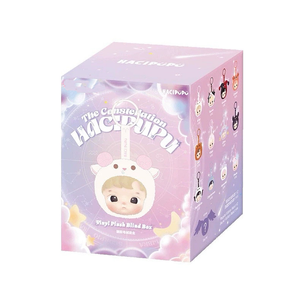 The constellation Hacipupu vinyl plush
