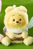 Winnie the Pooth Plush