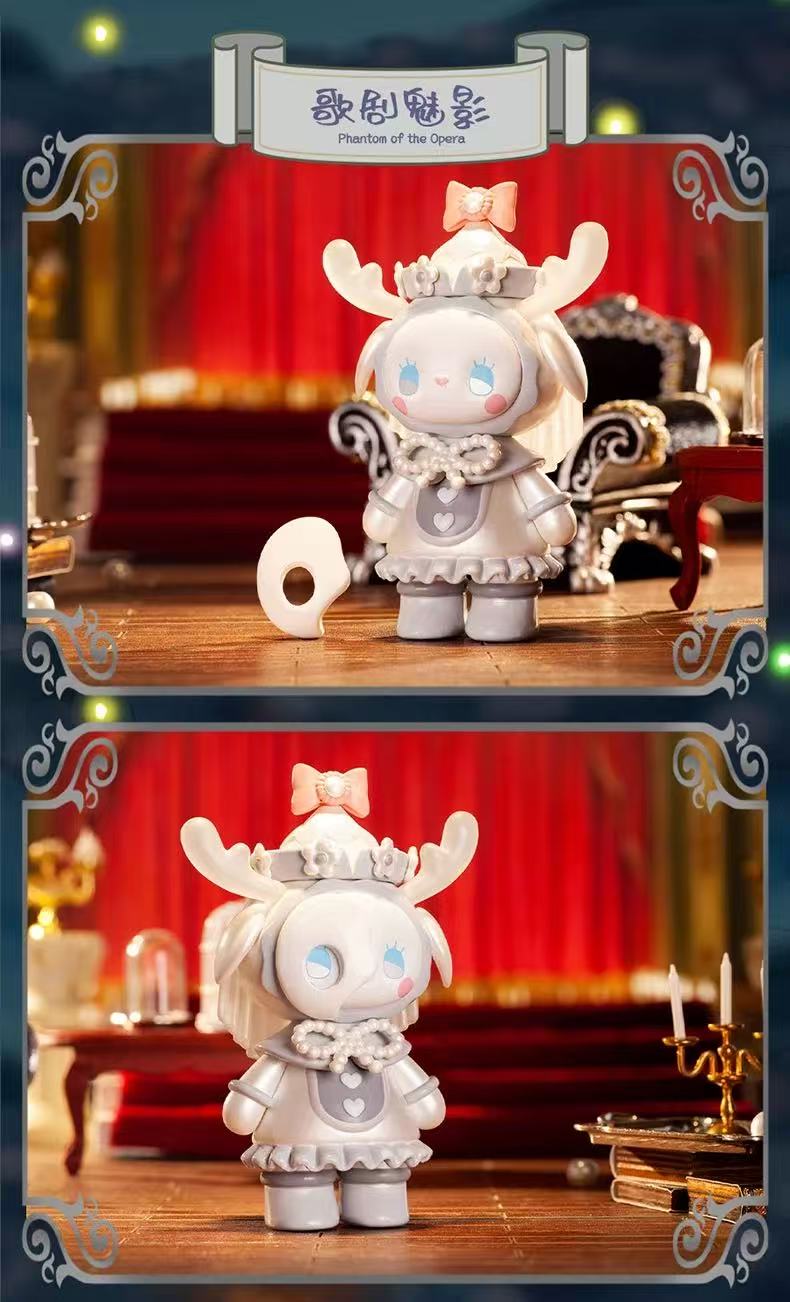 EMMA Mysterious Forest Masked Ball Series figures