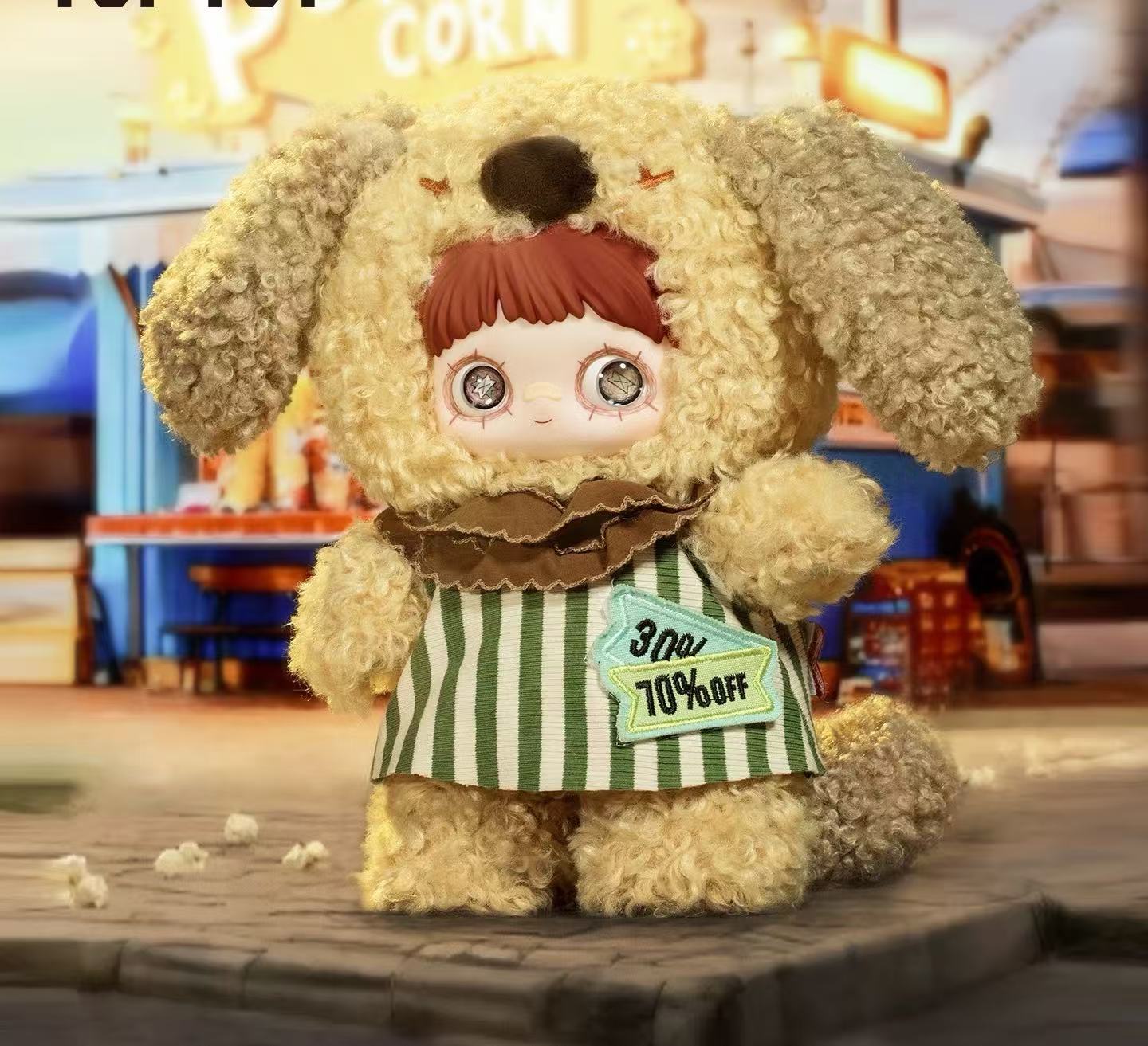 Maymei Forgotten Fun Fair 400% Plush Blind Box(pre order)