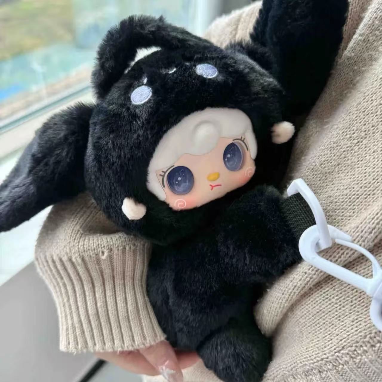 Yooki Plush Coin Purse Blind Box