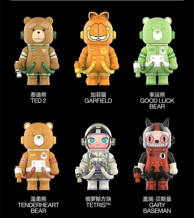 MEGA SPACE MOLLY 100% Series 3