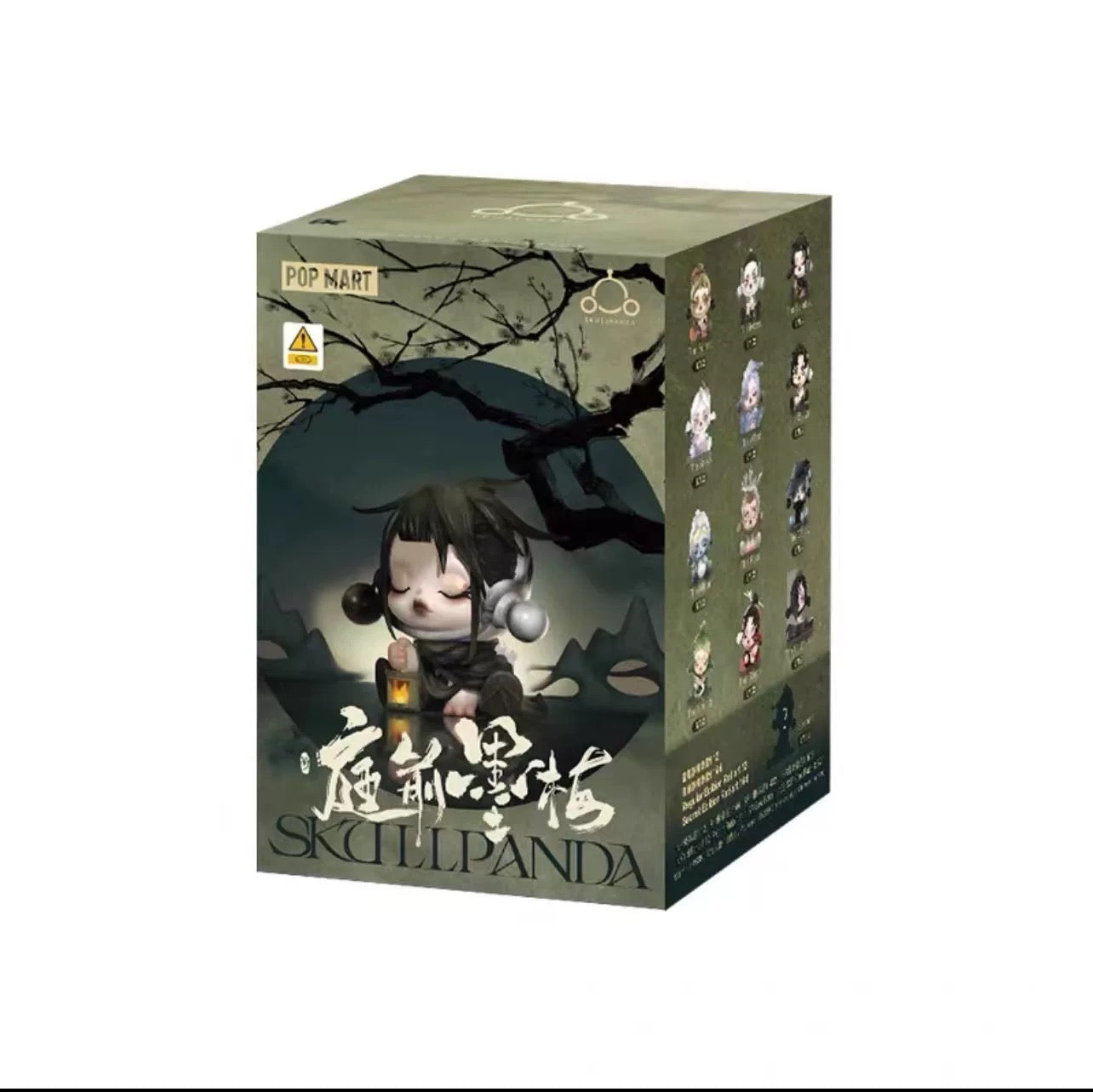 SKULLPAND The Ink Plum Blossom Series Figures