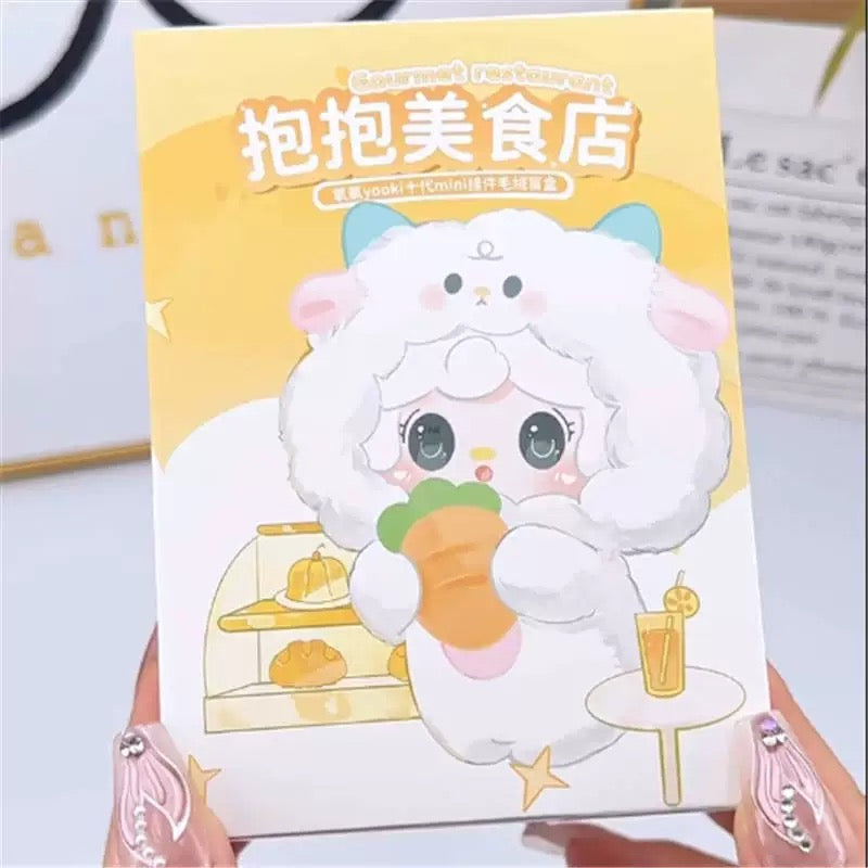 Yooki tenth generation mini pendantplush blind box Hug Gourmet restaurant