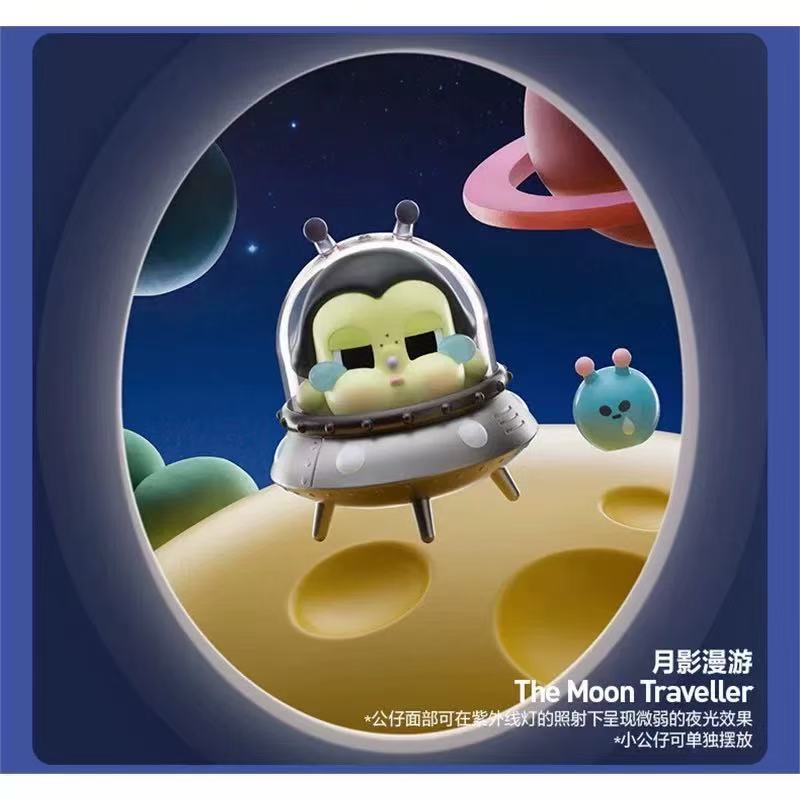 CRYBABY CRYING TO THE MOON SERIES FIGURES