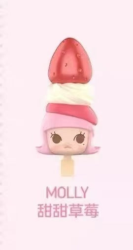 POP BEAN MOLLY
