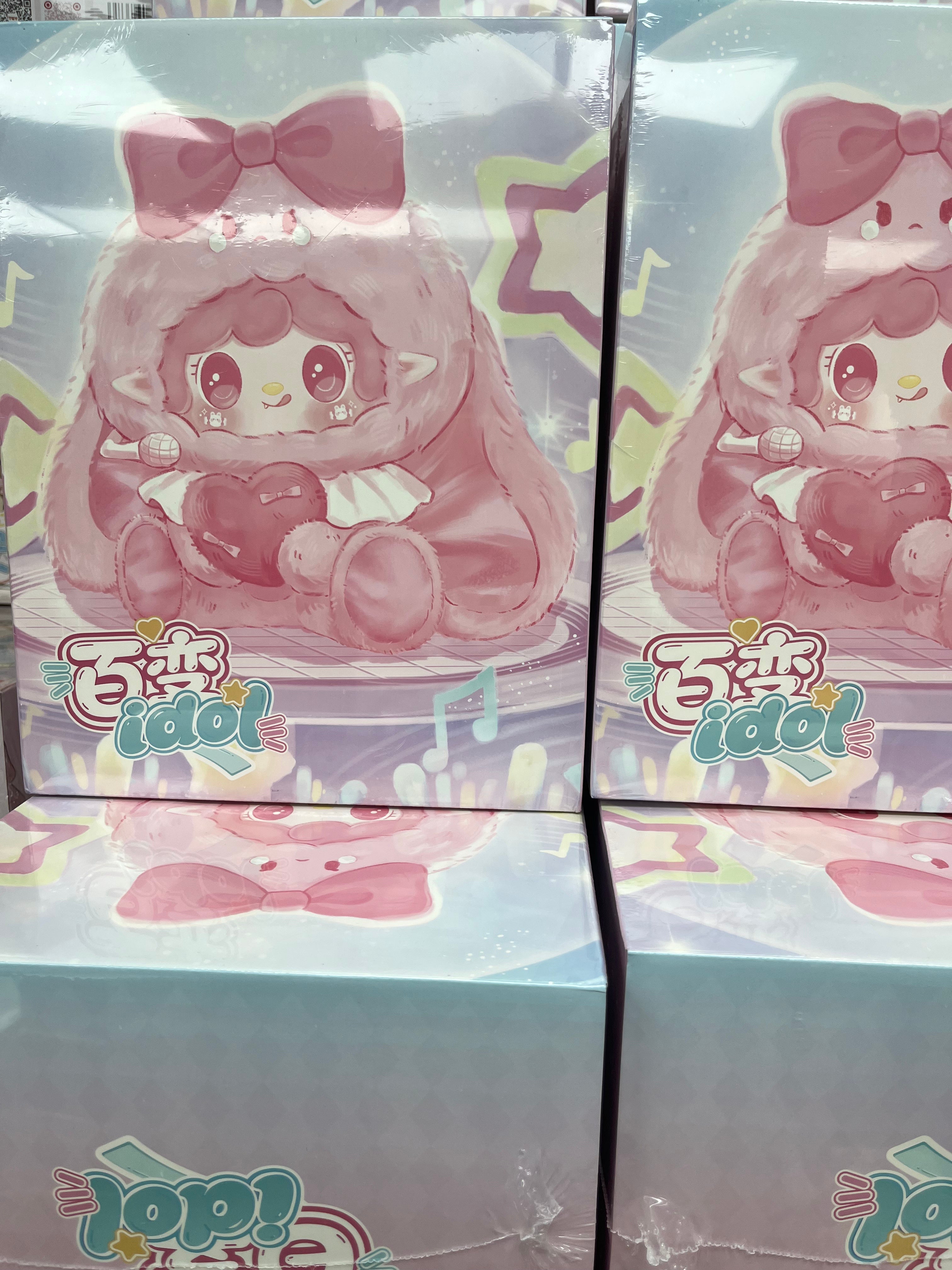 Yooki  Plush Blind 400% Idol