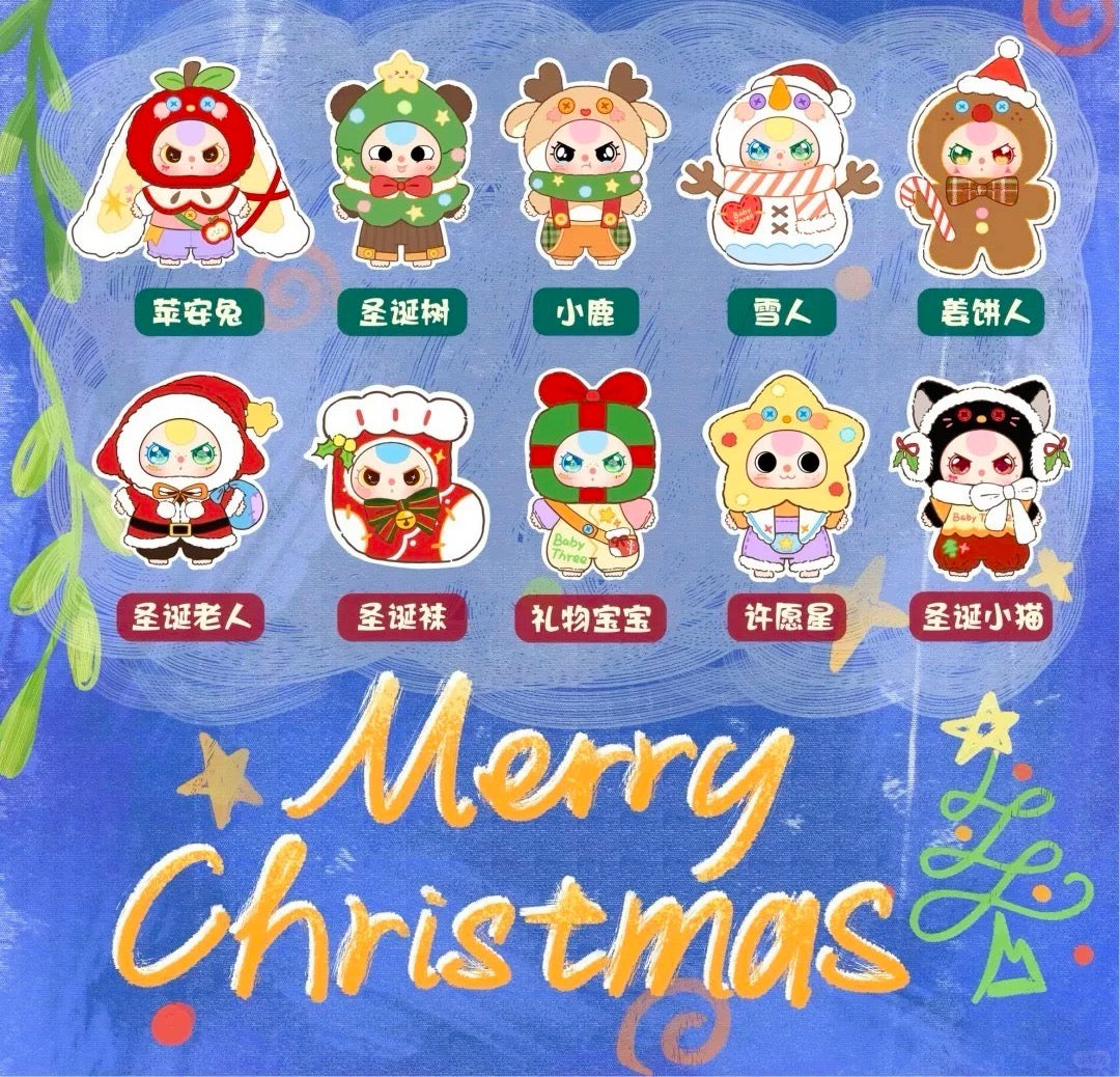 Baby Three Christmas 400% Plush Blind Box