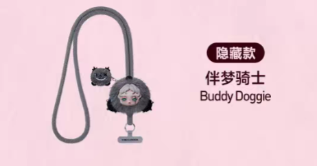 SKULLPANDA You Found Me Series Phone Lanyard（pre order）