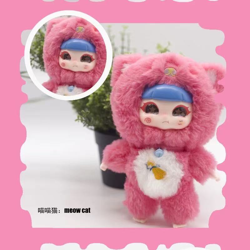SONOMNIA Ayoyo Sound Dream Series Plush Blind Box