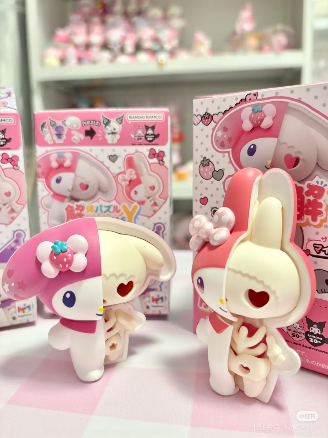 SANRIO Half Skeleton Blind Box