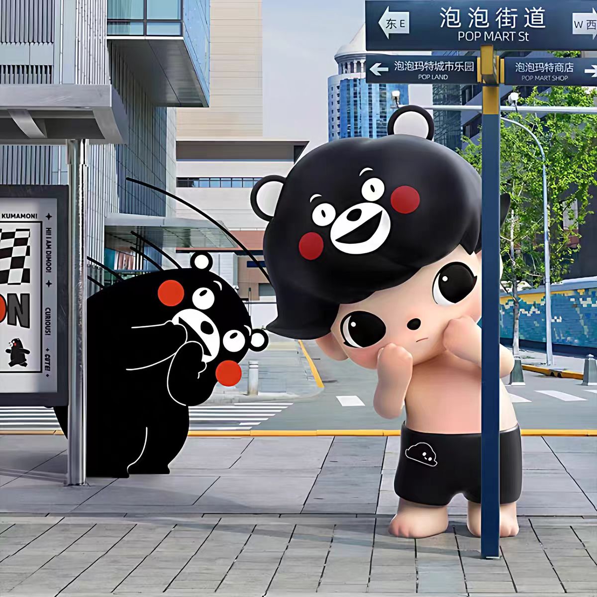 MEGA JUST DIMOO 400%KUMAMON