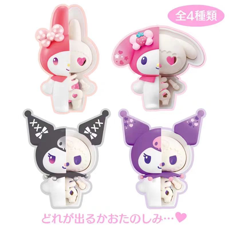 SANRIO Half Skeleton Blind Box