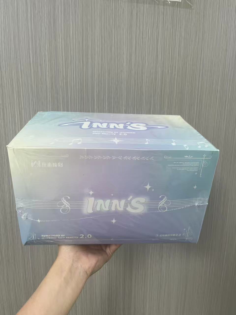 INN’S SYMPHONY ILLUSION AND REALITY 2.0