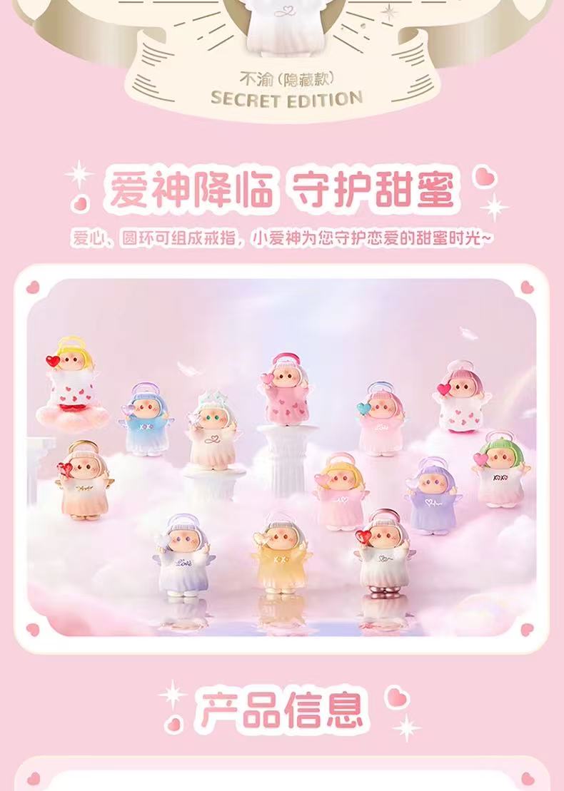 YOYO Collection Bague Cupidon Surprise lcon Box