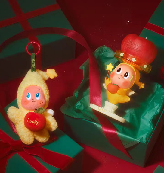 Apple of My Eye Series - Twinkle Twinkle Christmas Gift Box