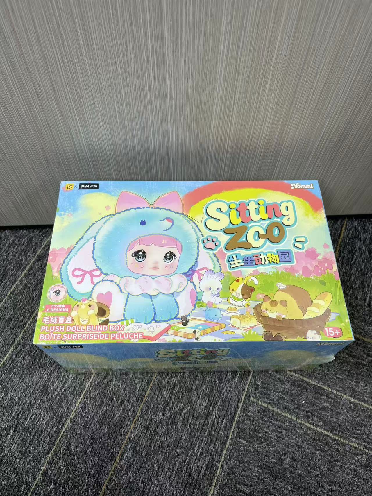 Nommi-Sitting Zoo Series Plush Doll Blind Box