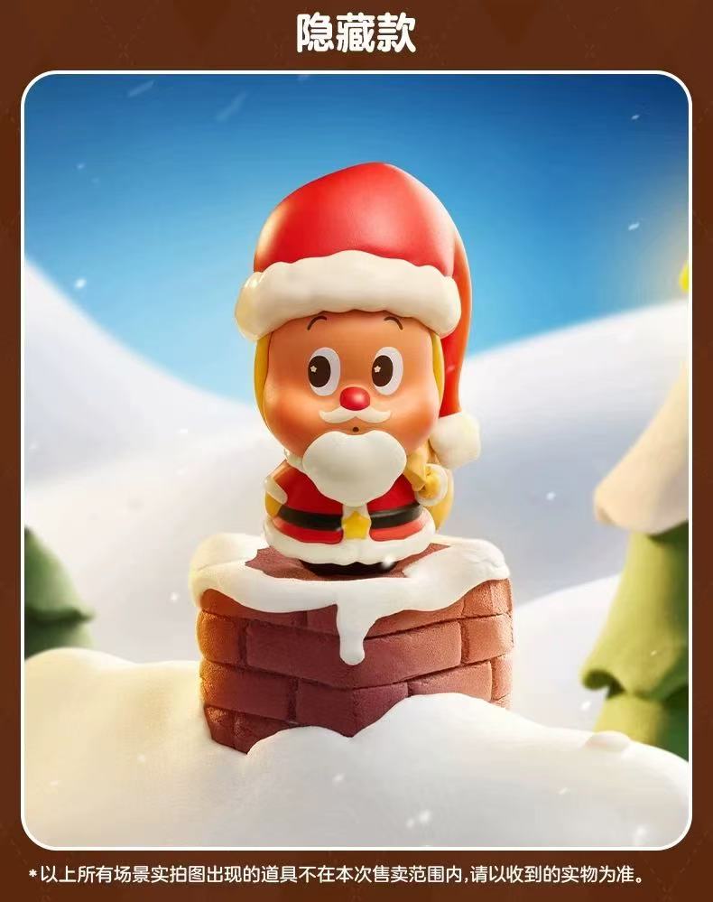 POP BEAN Christmas Gift Delivery Series Set