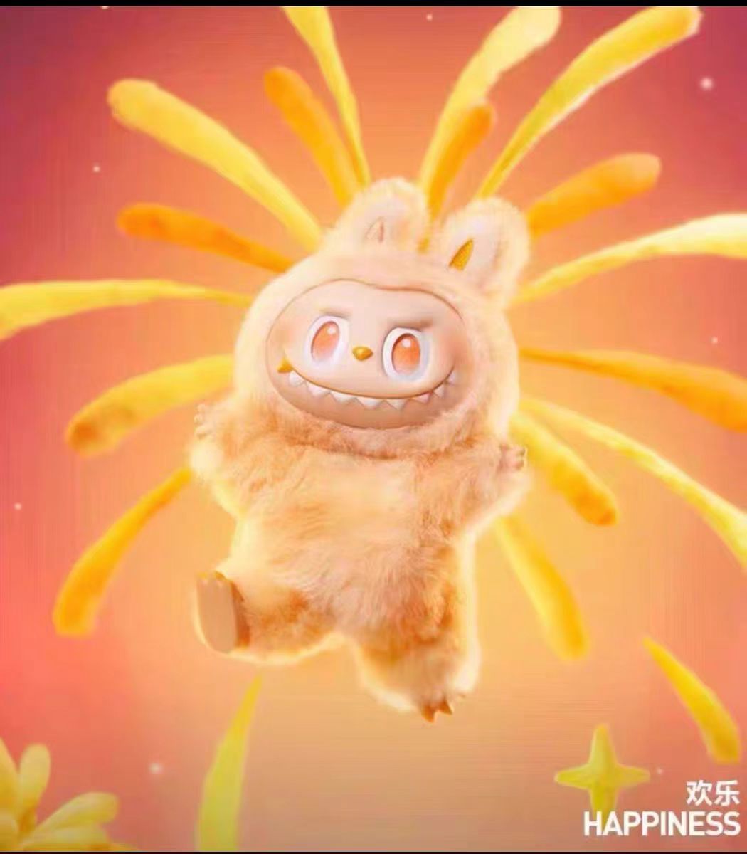 Labubu V3 Big Into Energy series plush pendant