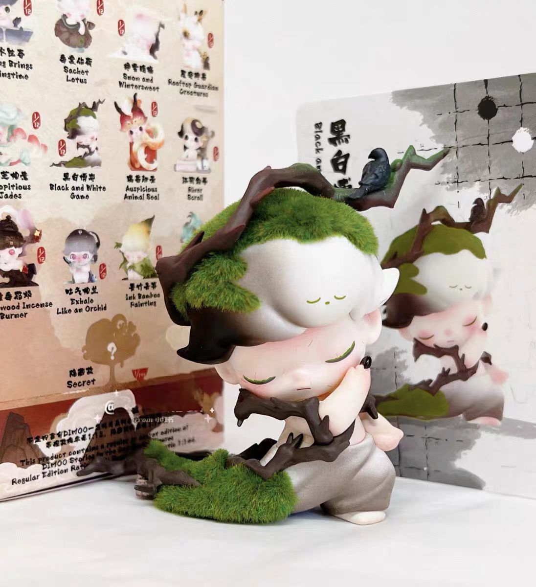 DIMOO Stories in the Cup Series  Figures