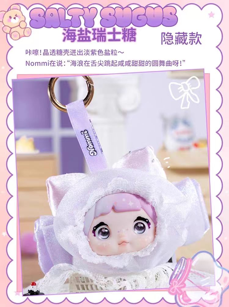 Nommi-100% Sweetness Series Plush