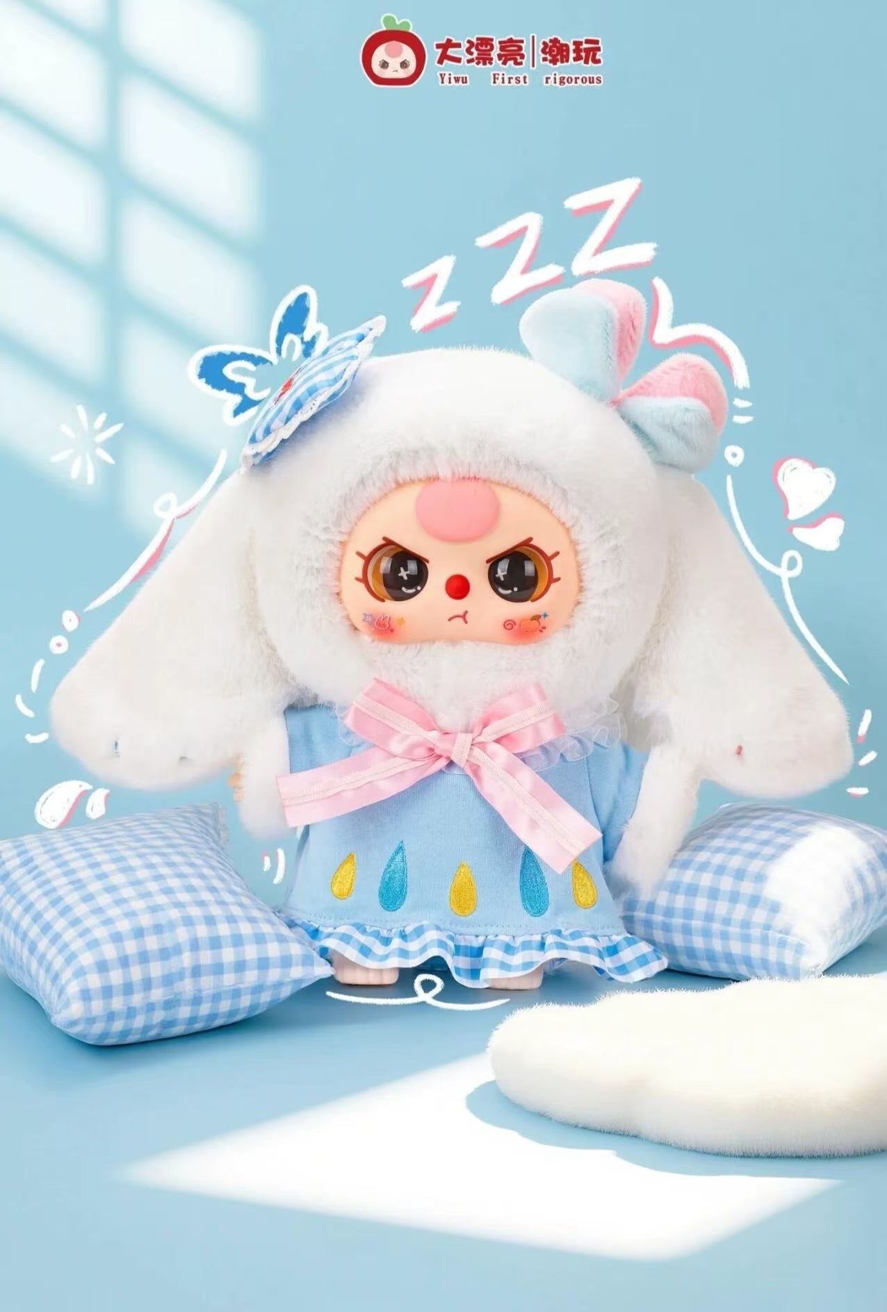 Baby Three Sweet Dream 400% plush （1 no box）