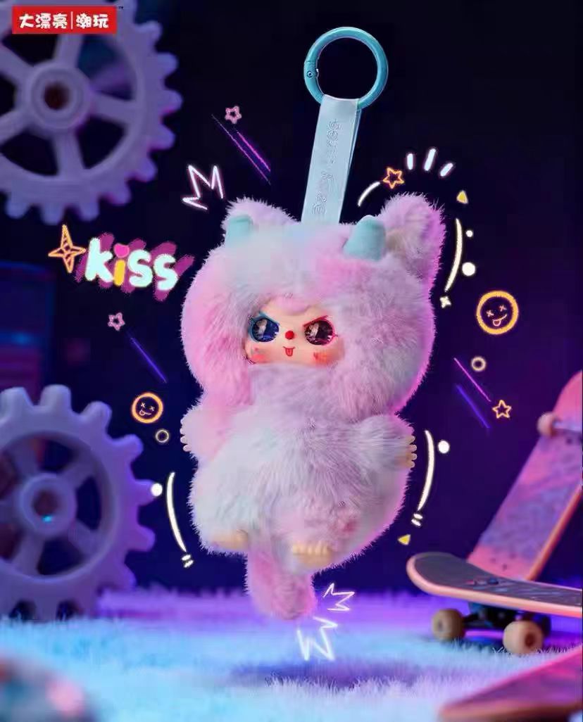 Baby three Wa Long Long plush