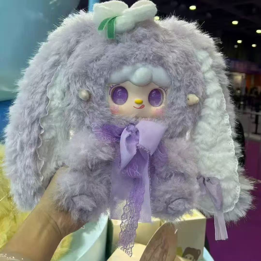 Yooki 400% Fourth Generation Plush Blind Box - Bunny’s Floral Fragments