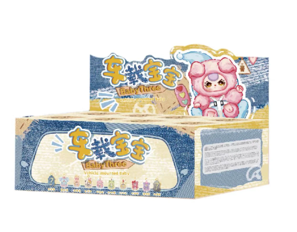 Baby Three Vehicle mounted Baby car Plush