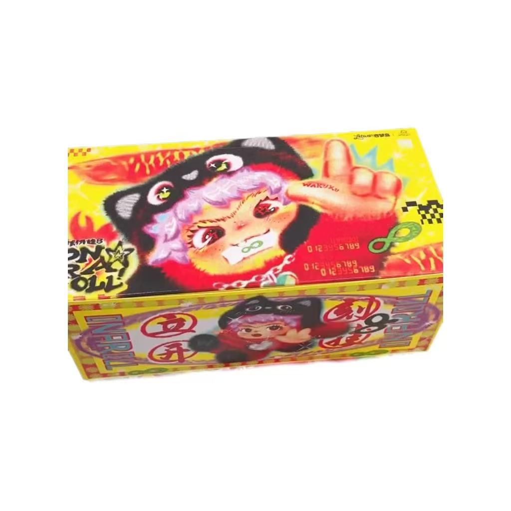 WAKUKU  Let's Power Through Immediately