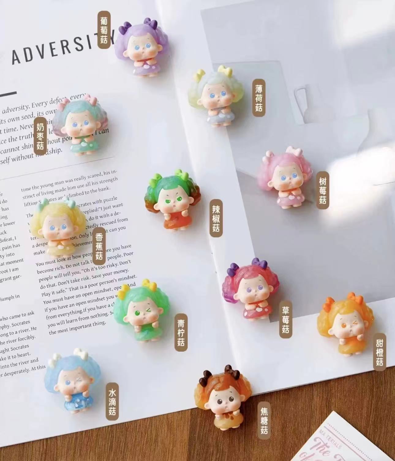 JOJOY Moe Grains-Mushroom Pop Bean