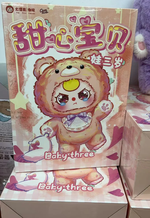 Baby Three-Sweet Baby 400% Plush Blind Box（1 no box）