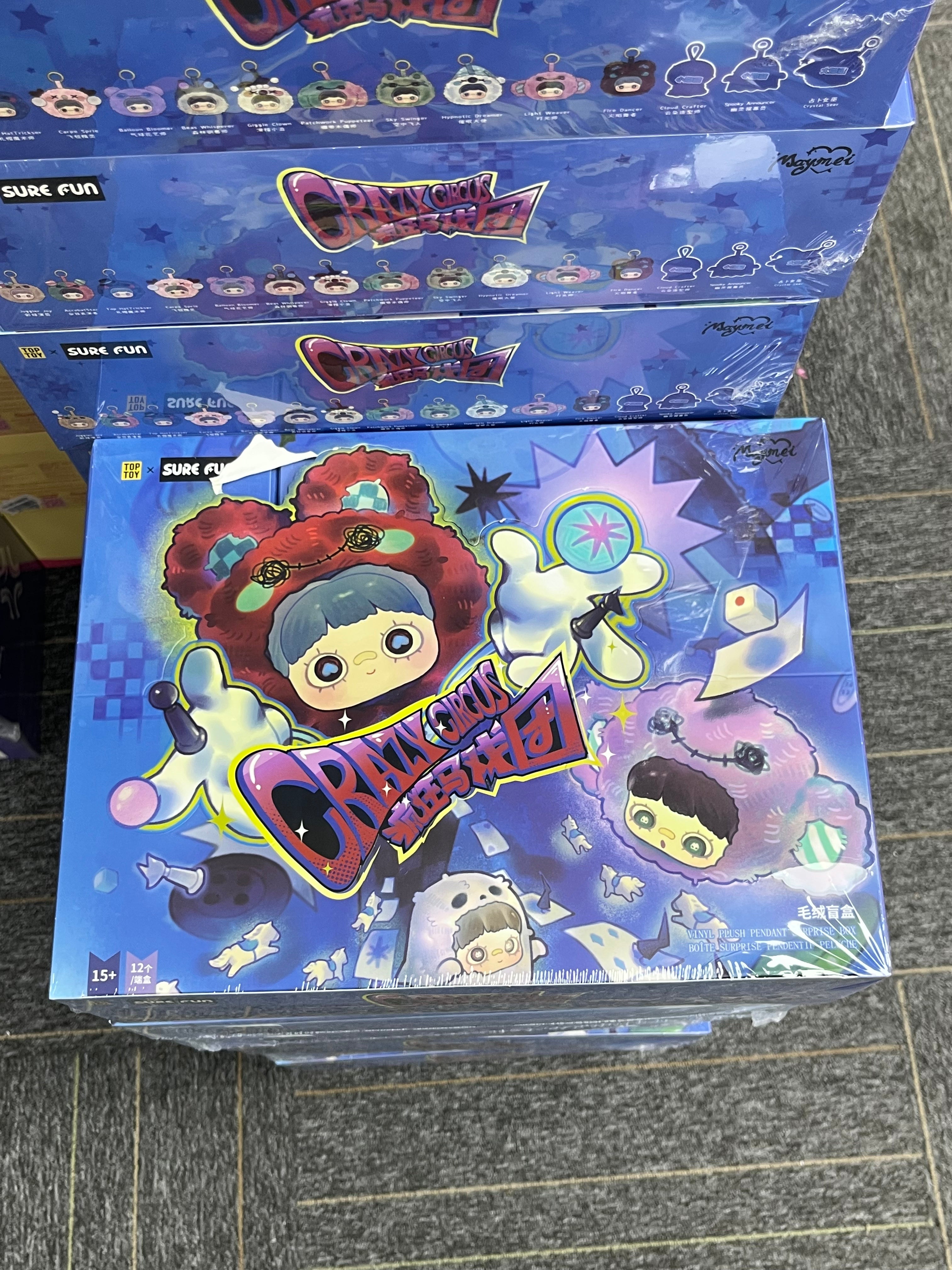 MayMei- Crazy Circus Series Plush Blind Box