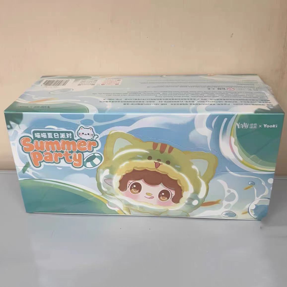 yooki summer party