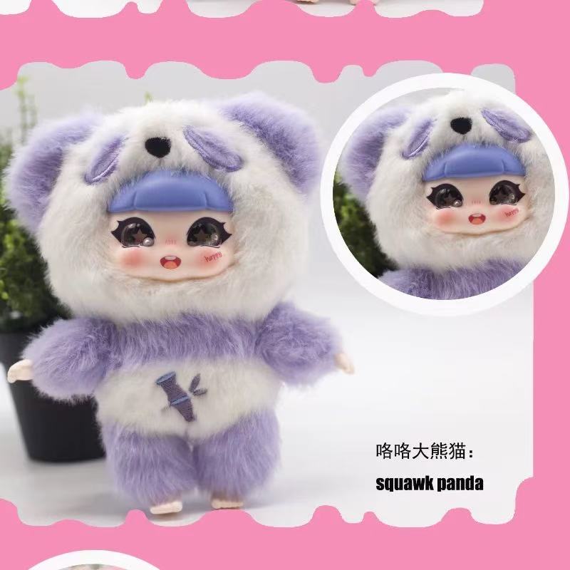 SONOMNIA Ayoyo Sound Dream Series Plush Blind Box