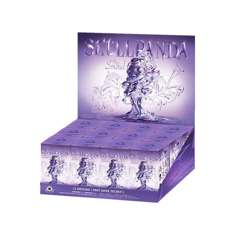 SKULLPANDA The Sound Series Figures