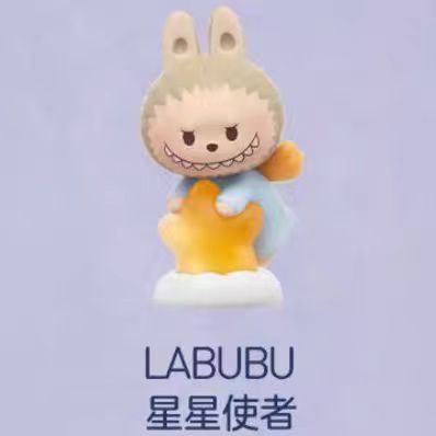 POP BEAN labubu